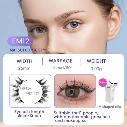 Natural Magnetic False Eyelashes – Soft Mink Hair, Easy to Wear Daily Lashes