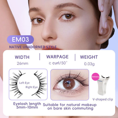 Natural Magnetic False Eyelashes – Soft Mink Hair, Easy to Wear Daily Lashes