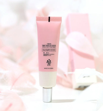 Pre-Makeup Primer Cream – Smooth Base for Long-Lasting Makeup CJ