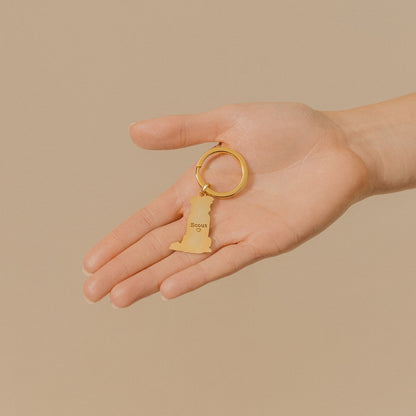 Customizable Fashion Simple Pet Pattern Keychain Charm – Personalizable Gift
