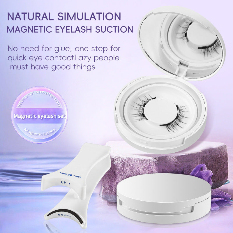 Natural Magnetic False Eyelashes – Soft Mink Hair, Easy to Wear Daily Lashes