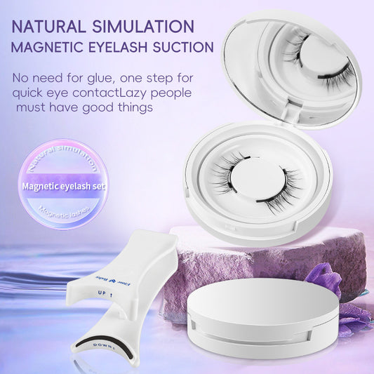 Natural Magnetic False Eyelashes – Soft Mink Hair, Easy to Wear Daily Lashes