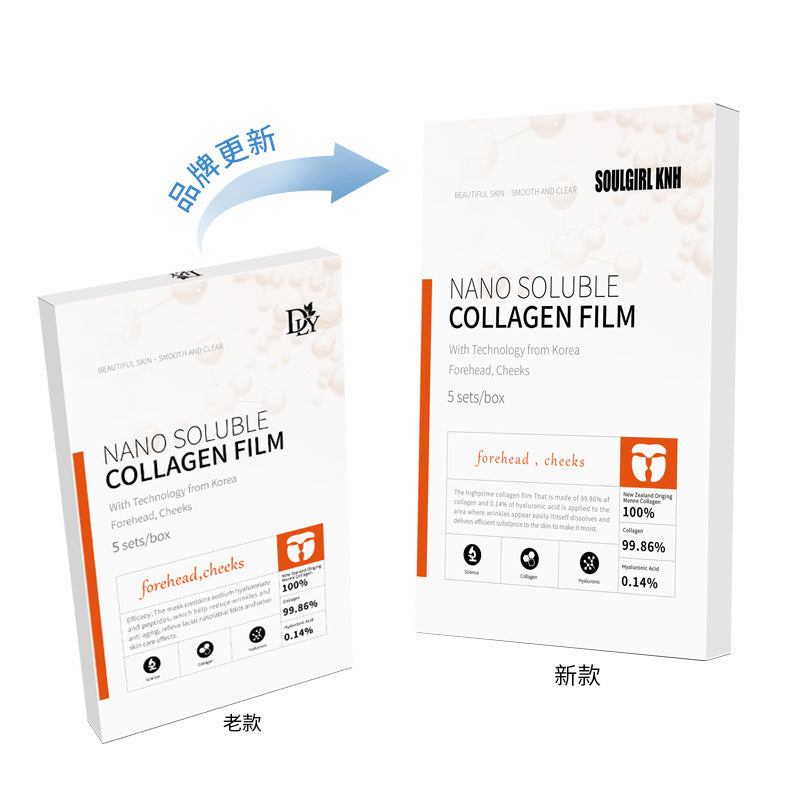 Hydrolyzed Collagen Instant Mask – Nano Instant Solution