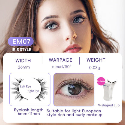 Natural Magnetic False Eyelashes – Soft Mink Hair, Easy to Wear Daily Lashes