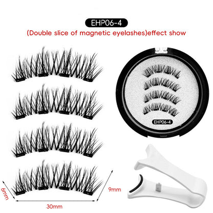 Magnetic False Eyelashes – Supernatural Look, Reusable Lashes