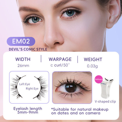 Natural Magnetic False Eyelashes – Soft Mink Hair, Easy to Wear Daily Lashes